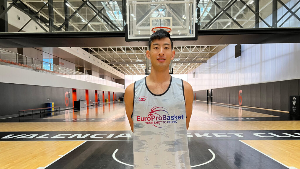 Ryusei Kunitake Tryout Europrobasket Valencia